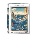 Puzzle Eurographics Fine Art Collection : Utagawa Hiroshige - Naruto Whirlpool - 1000 Pièces