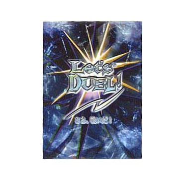 Protège-cartes illustré ultra pro let's duel standard